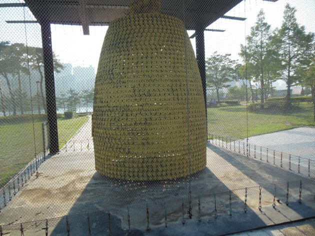 APECナル公園にある芸術作品の一つ